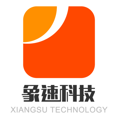 蘇州象速科技 以專(zhuān)業(yè)信息系統(tǒng)集成服務(wù)，驅(qū)動(dòng)企業(yè)數(shù)字化轉(zhuǎn)型